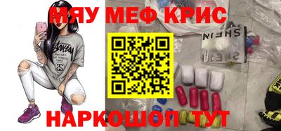 героин Кулебаки