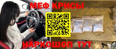 ALPHA-PVP Кумертау