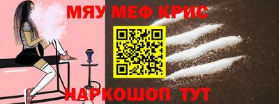 героин Кулебаки