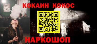ALPHA-PVP Кумертау