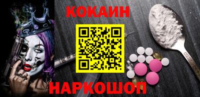 ALPHA-PVP Кумертау