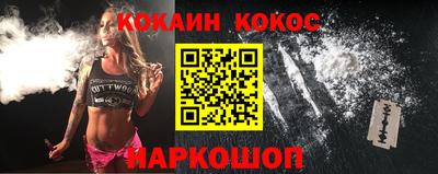 тгк Кунгур