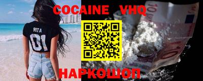 тгк Кунгур