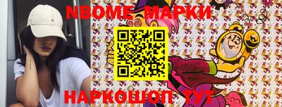 героин Кулебаки