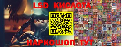 ALPHA-PVP Кумертау