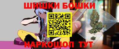 тгк Кунгур
