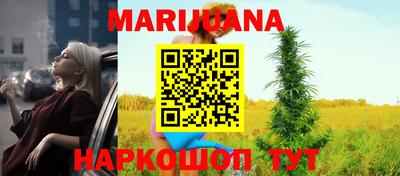 героин Кулебаки