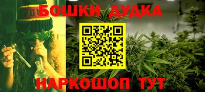 ALPHA-PVP Кумертау