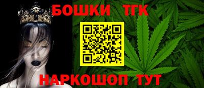 героин Кулебаки