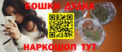 тгк Кунгур