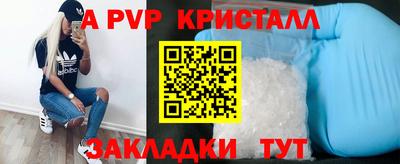героин Кулебаки