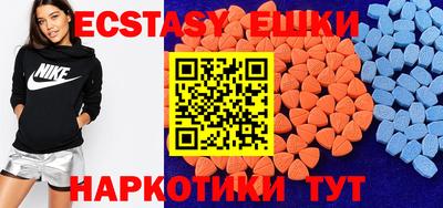 ALPHA-PVP Кумертау