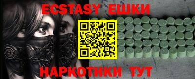 тгк Кунгур
