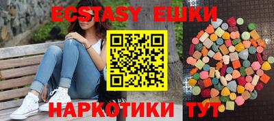 ALPHA-PVP Кумертау