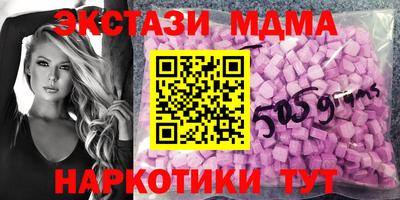 ALPHA-PVP Кумертау