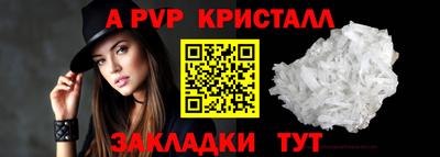 героин Кулебаки
