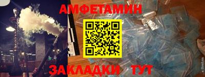 тгк Кунгур