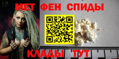 героин Кулебаки