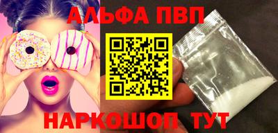 героин Кулебаки