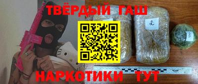 ALPHA-PVP Кумертау