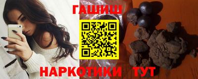 ALPHA-PVP Кумертау