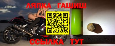 героин Кулебаки