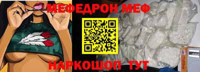 героин Кулебаки