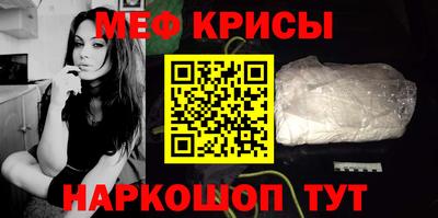 героин Кулебаки