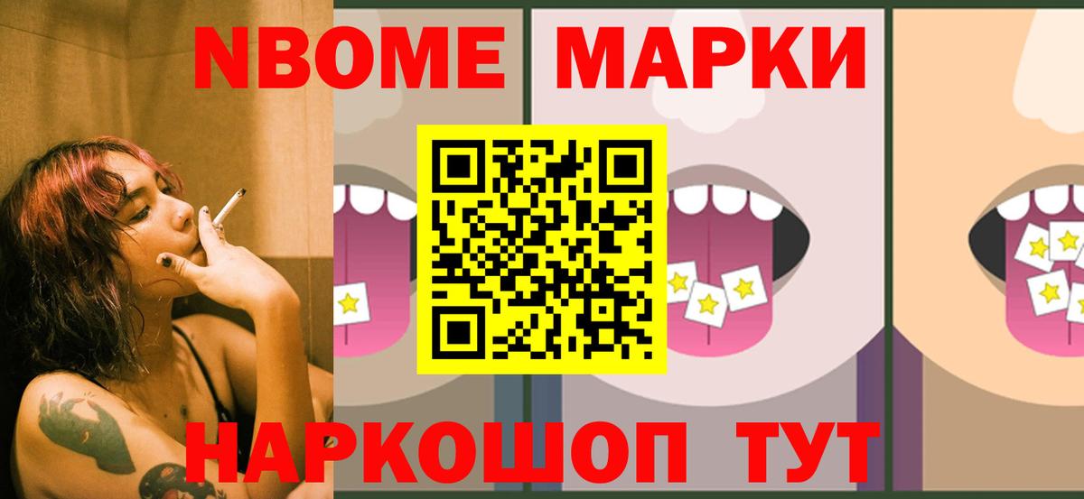 Лсд 25 экстази ecstasy Димитровград