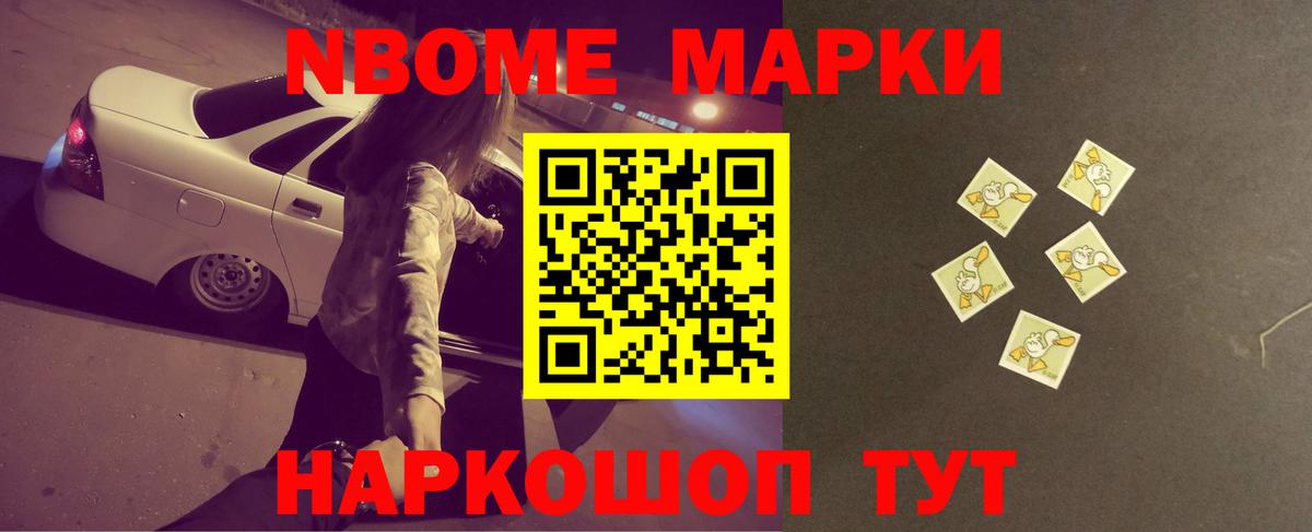 LSD-25 экстази кислота  Вход с VPN  LSD-25 экстази ecstasy  Димитровград 